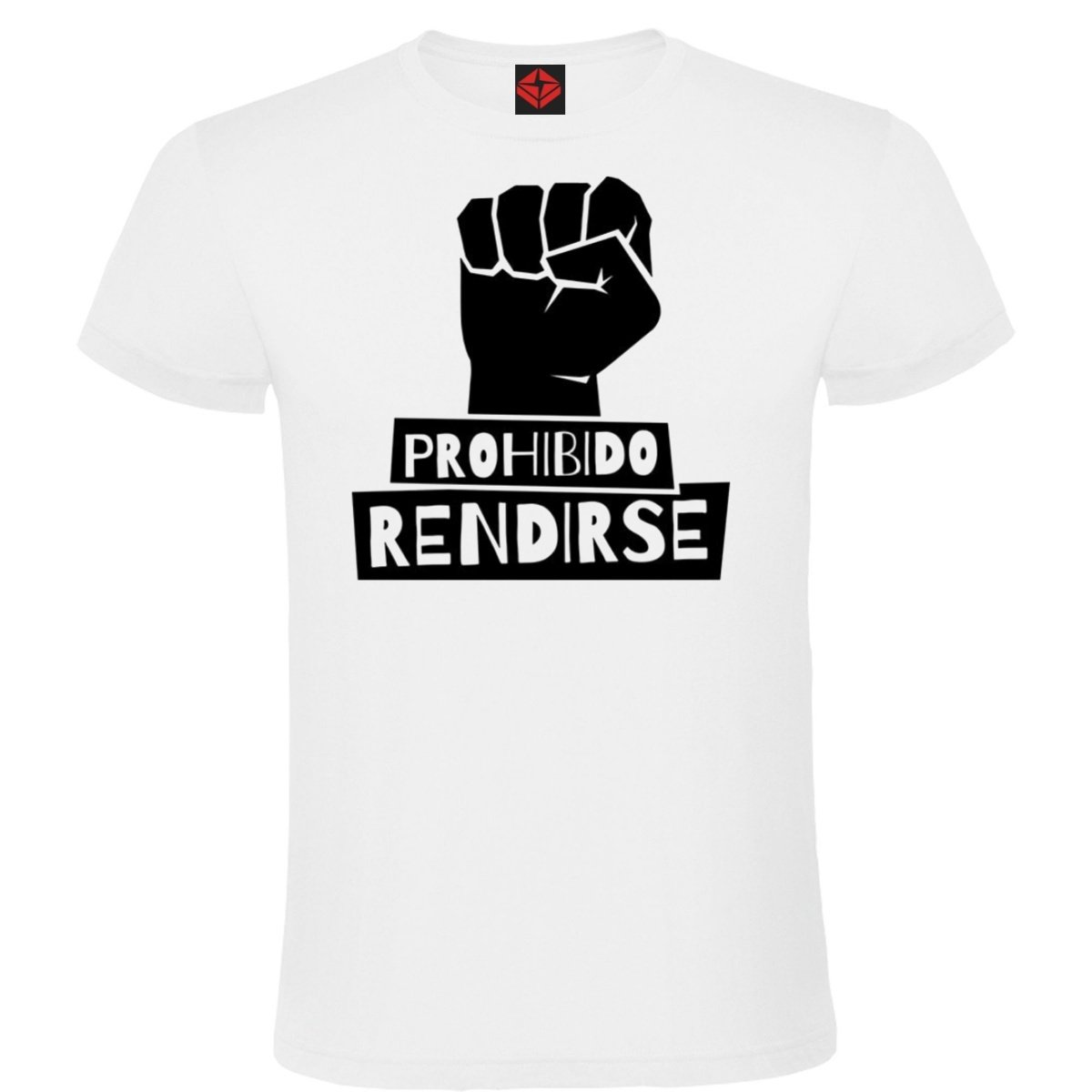 Camiseta Prohibido Rendirse