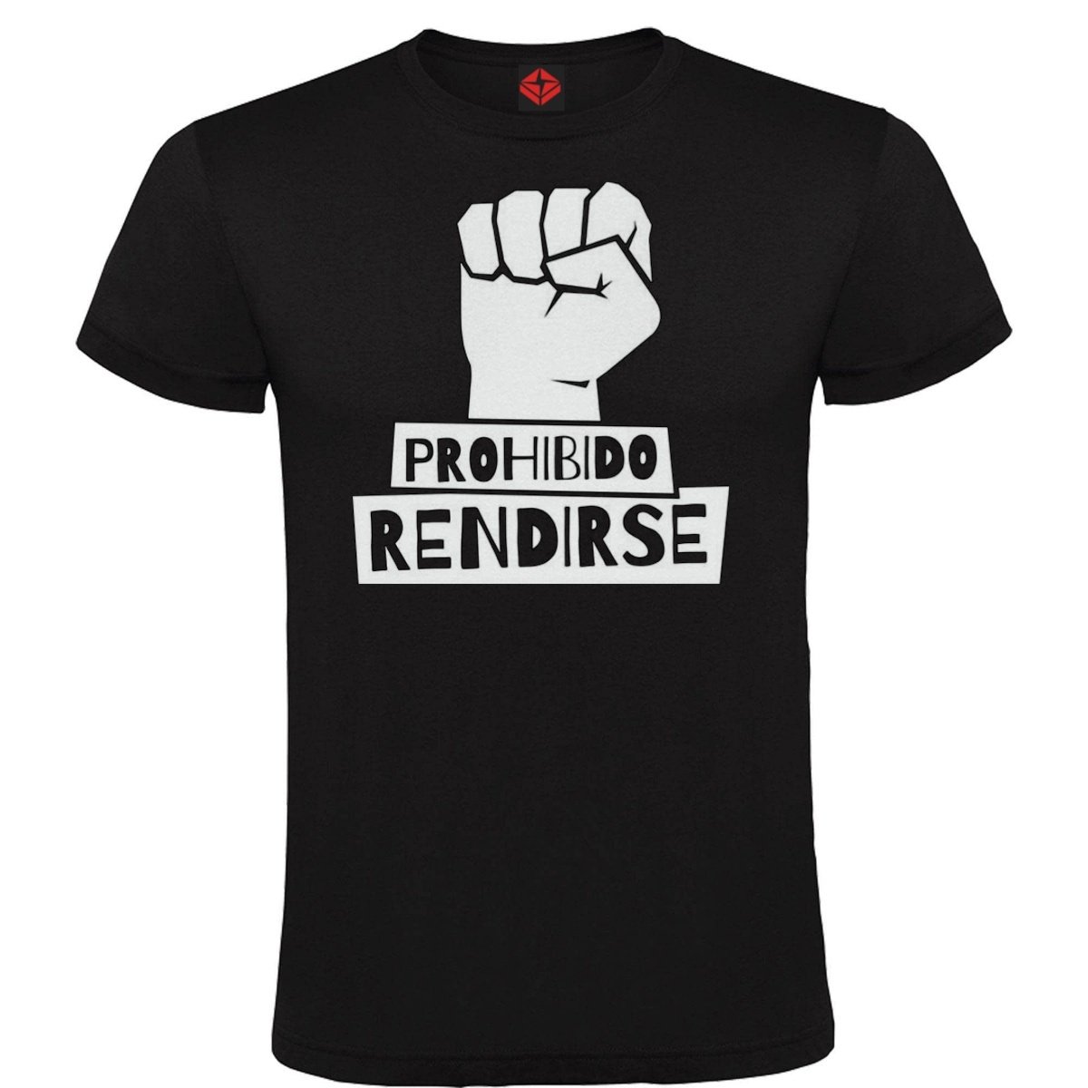 Camiseta Prohibido Rendirse - Image 2